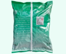 中兴药业大青叶价格对比 1kg