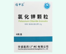 氯化钾颗粒价格对比 培甲苏 1g*6袋