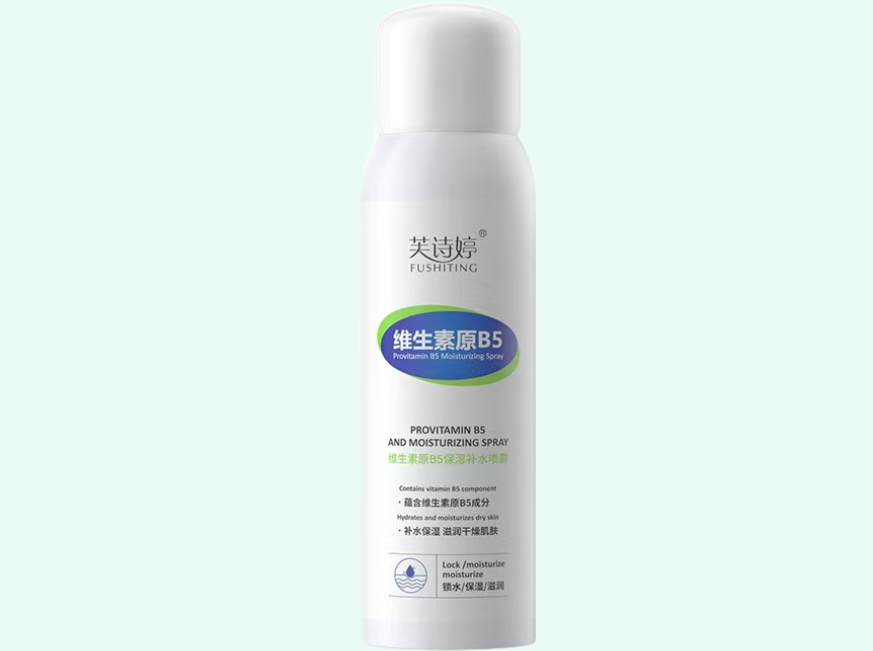 维生素原B5保湿补水喷雾
