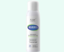 维生素原B5保湿补水喷雾价格对比 芙诗婷
