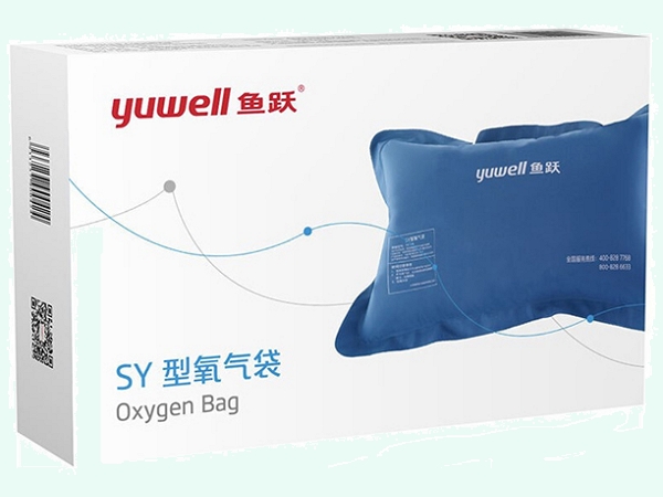 SY型氧气袋