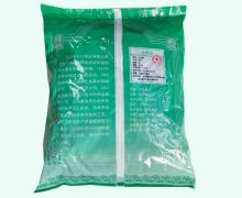 大血藤价格对比 0.5kg 中兴药业