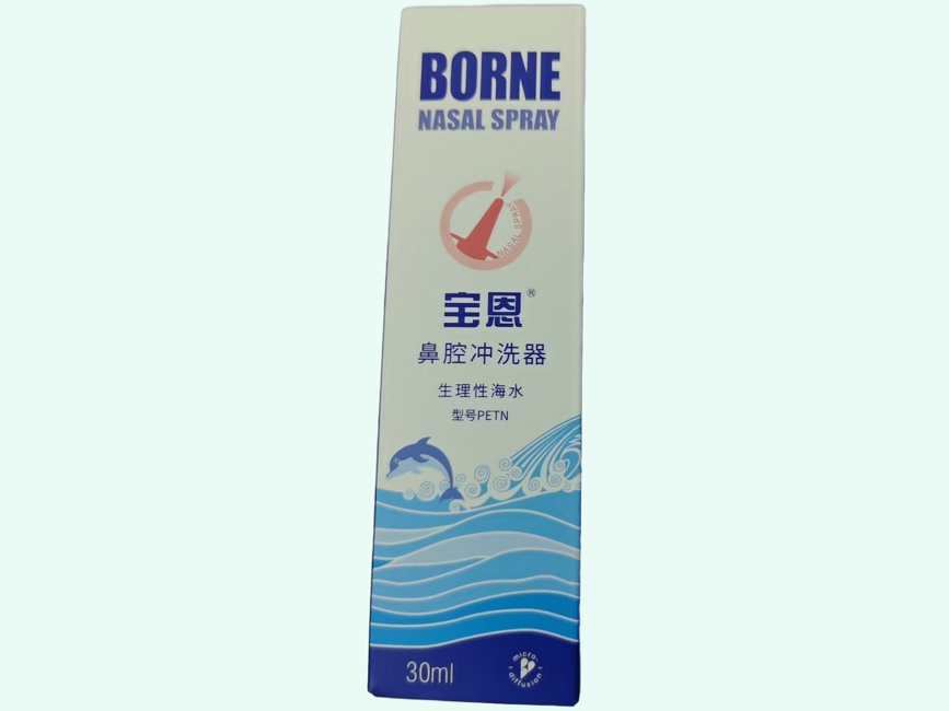 鼻腔冲洗器
