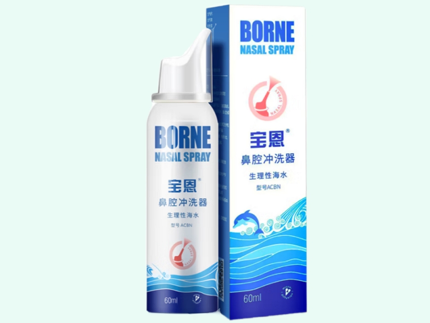 鼻腔冲洗器