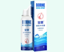 鼻腔冲洗器(ACBN)价格对比 60ml 宝恩