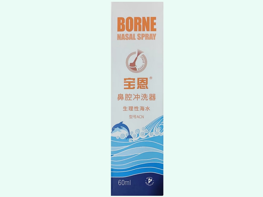 鼻腔冲洗器
