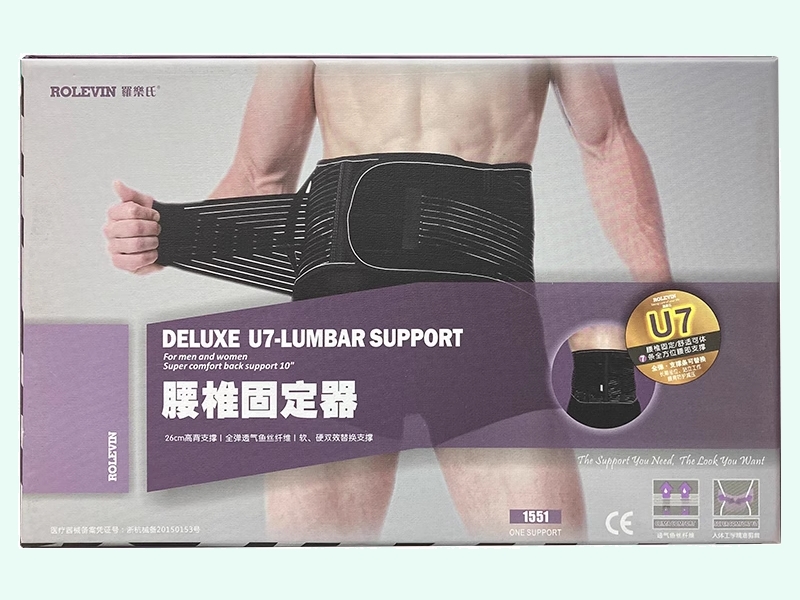 腰椎固定器