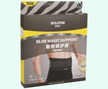 腰椎固定器价格对比 1540 XL 杭州莱莎生物