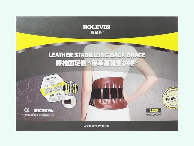 腰椎固定器