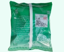 地黄价格对比 0.5kg 中兴药业