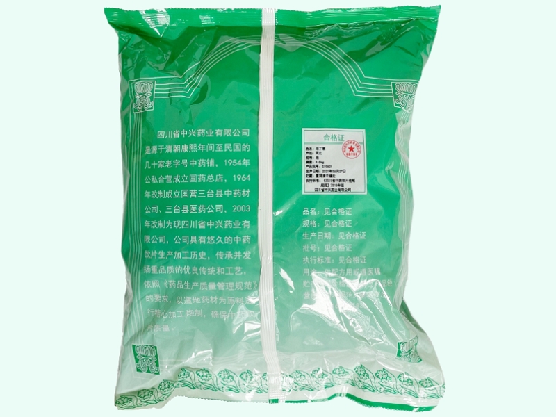 地丁草
