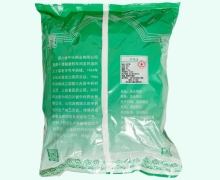 地丁草价格对比 0.5kg 中兴药业