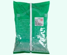 中兴药业豆蔻价格对比 0.5kg