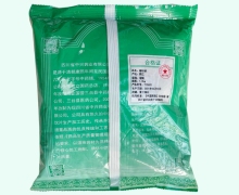 煅牡蛎价格对比 1kg 中兴药业