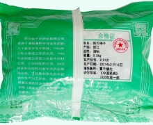 煅瓦楞子价格对比 0.5kg 中兴药业