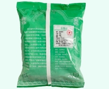 煅珍珠母价格对比 1kg 中兴药业