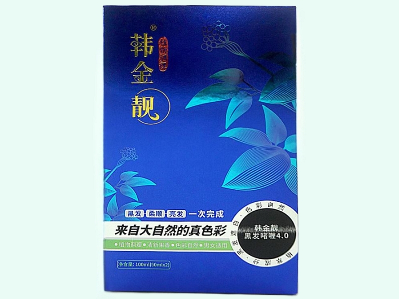 韩金靓黑发啫喱4.0