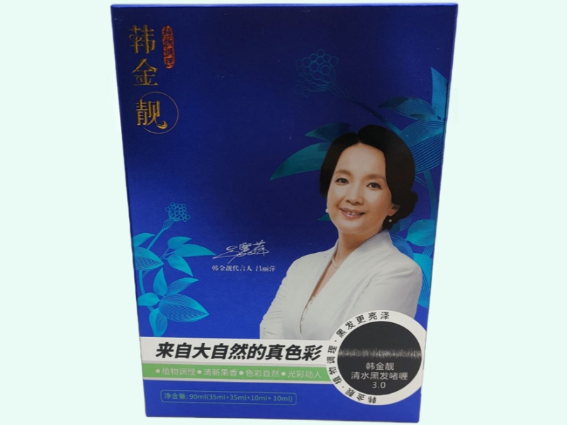 韩金靓清水黑发啫喱3.0