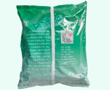 番泻叶价格对比 1kg 中兴药业
