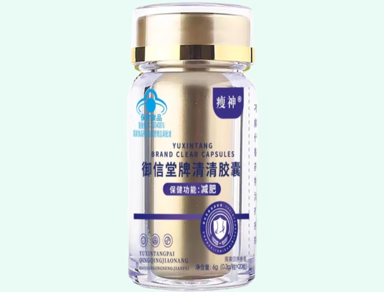 御信堂牌清清胶囊