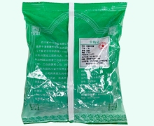 麸煨肉豆蔻价格对比 0.5kg 中兴药业