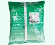 茯苓价格对比 0.5kg 中兴药业