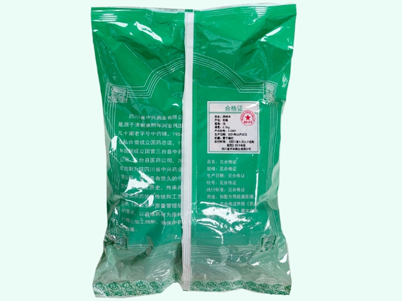 茯神木