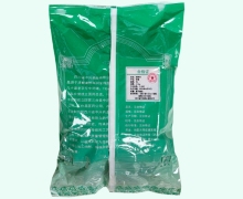 茯神木价格对比 0.5kg 中兴药业