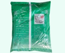 甘草片价格对比 片(1) 中兴药业