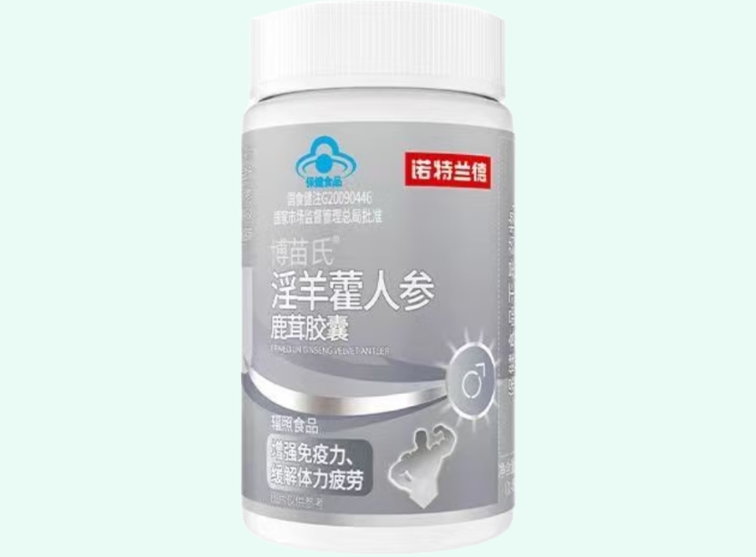 博苗氏®淫羊藿人参鹿茸胶囊