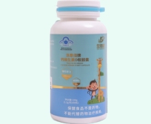 金膳维汤恩倍牌钙维生素D软胶囊价格对比