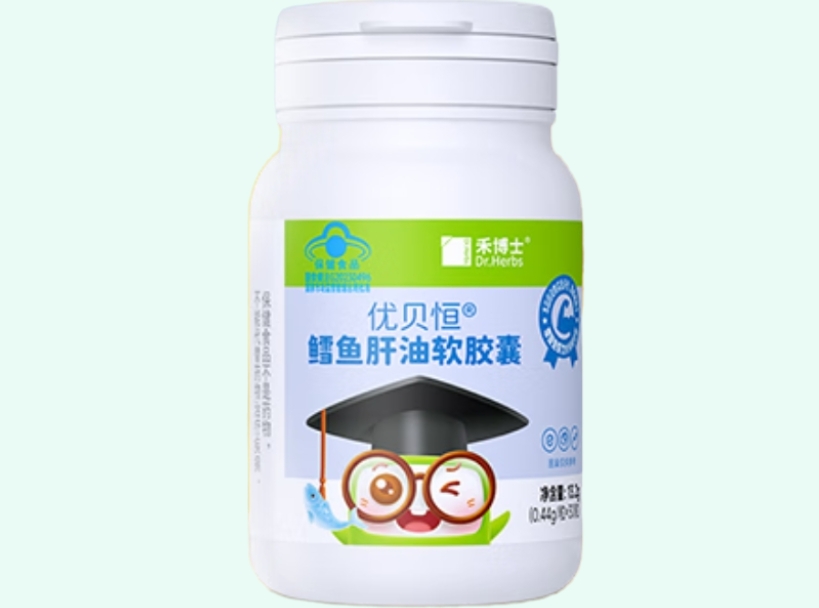 优贝恒®鳕鱼肝油软胶囊
