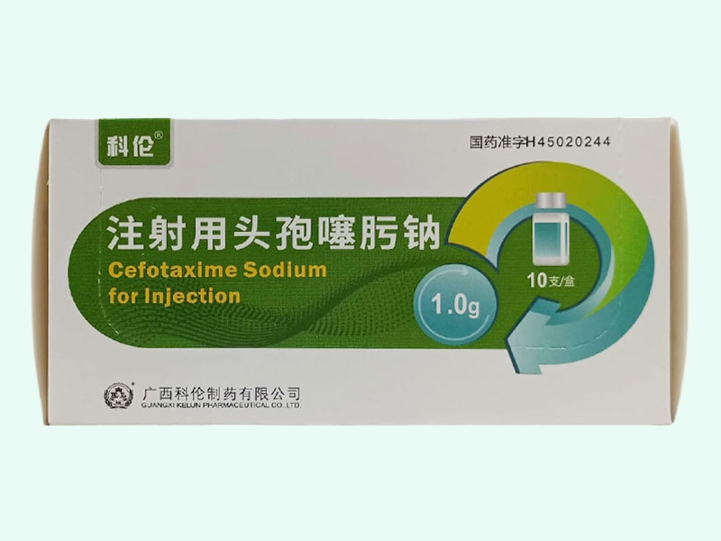 注射用头孢噻肟钠