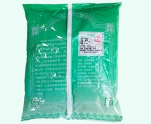 中兴药业甘草片价格对比 片(2)