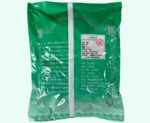 干姜价格对比 0.5kg 中兴药业