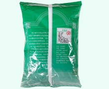 干石斛价格对比 0.5kg 中兴药业