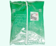 隔山撬价格对比 0.5kg 中兴药业