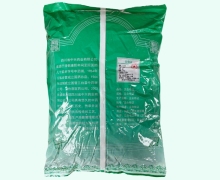 广藿香价格对比 1kg 中兴药业