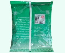 中兴药业桂枝价格对比 产地广西