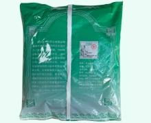 海藻价格对比 0.5kg 中兴药业