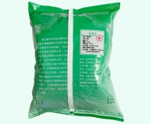 海风藤价格对比 0.5kg 中兴药业