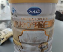 onelife VIKINYO蛋白粉哪里有卖？