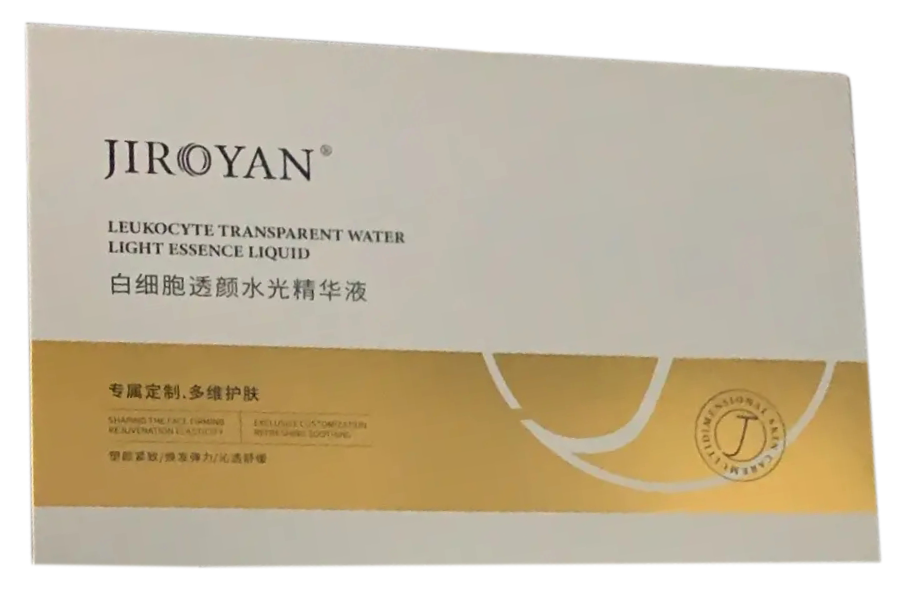 JIROYAN白细胞透颜水光精华液