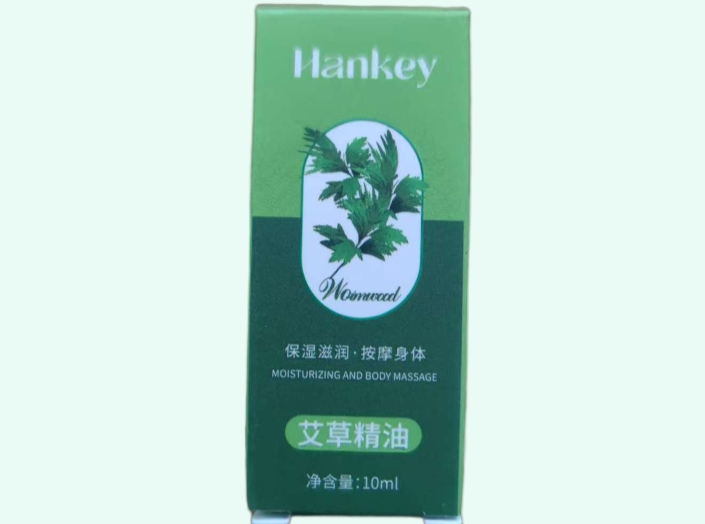 艾草精油