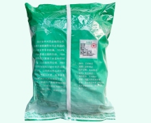 荷叶价格对比 0.5kg 中兴药业