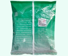 中兴药业红花价格对比 产地新疆