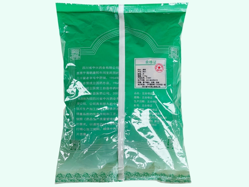虎杖
