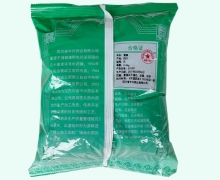 黄精价格对比 0.5kg 中兴药业