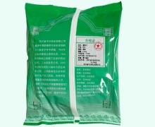 中兴药业黄荆子价格对比 0.5kg