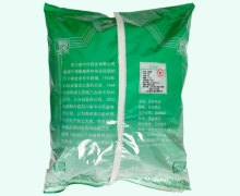 中兴药业鸡矢藤价格对比 1kg